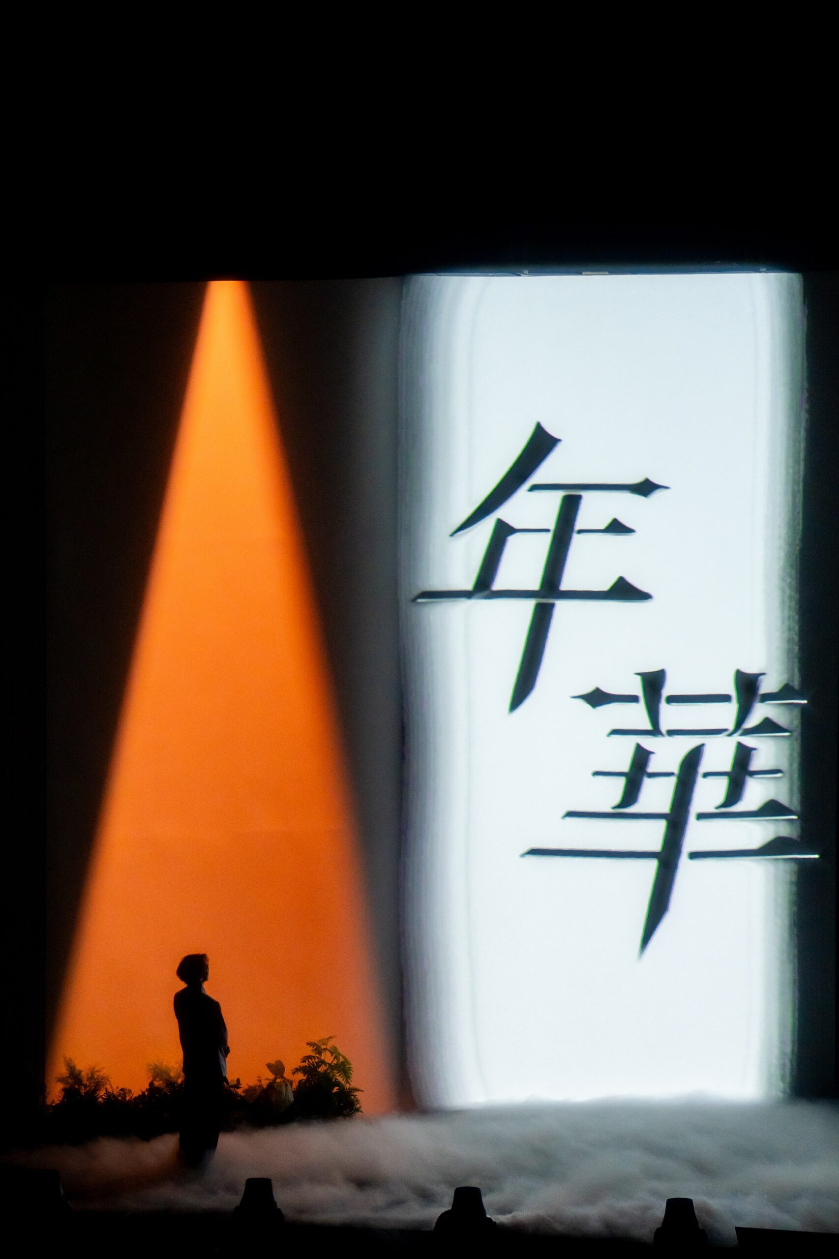 張棟樑出道21年首攻高流開唱 用歌聲寫日記獻21年心路詩篇