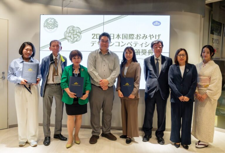 2025日本國際觀光商品設計競賽 各國優質伴手禮齊聚東京 展現創意與文化魅力