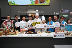 苗栗農村特色食材走進米其林餐桌　跨縣市合作打造產業新模式