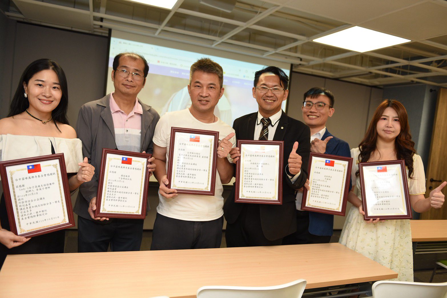 萬佛寺結合專業公益講座連假登場 名師雲集分享實戰經驗 | 索引新聞 INDEX News