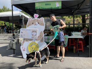 秋季「防疫健康GO」在暖東苗圃與毛孩同樂