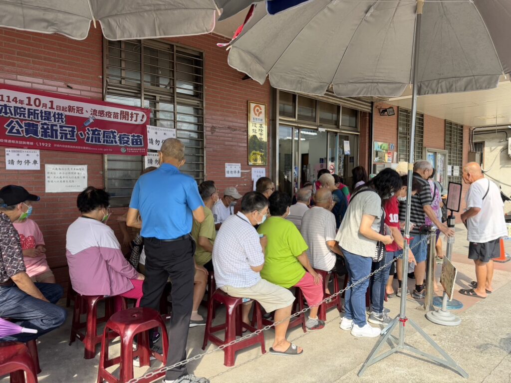 基隆流感疫苗開打　首日逾4千人接種熱烈響應