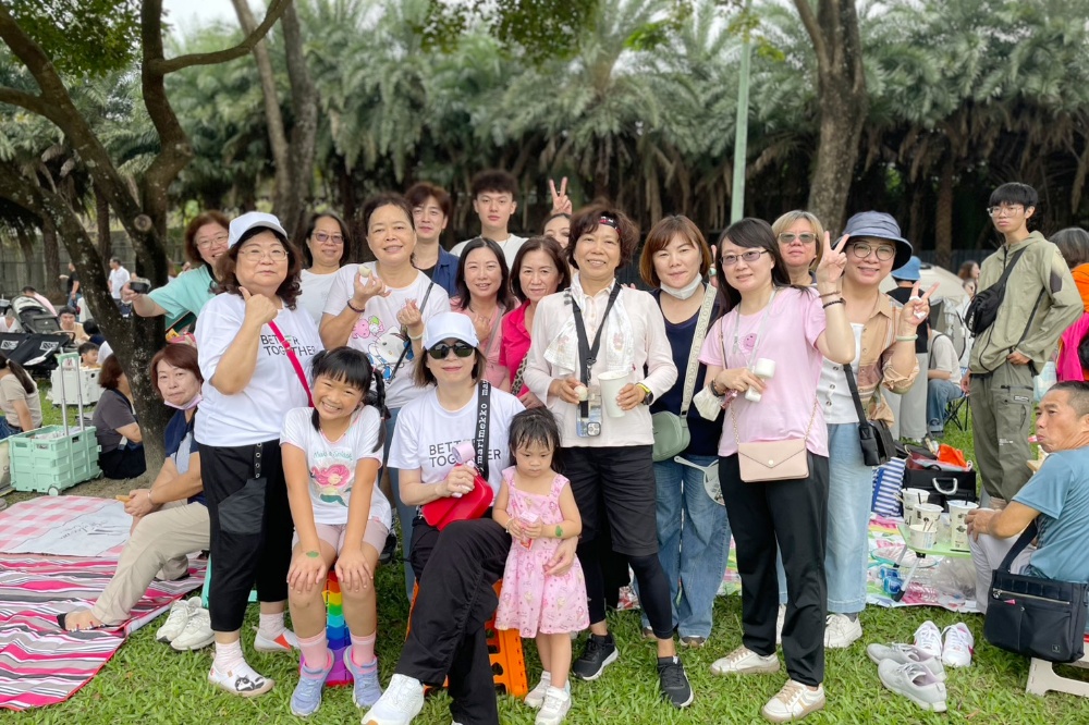 「幸福做伙來 國泰鬥陣行」國泰人壽台南區部家庭日　幸福與永續同行