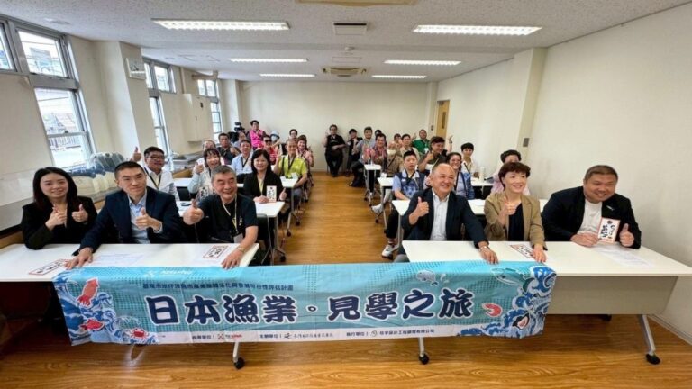 基隆市長謝國樑率團赴東京考察豊洲與築地市場　
