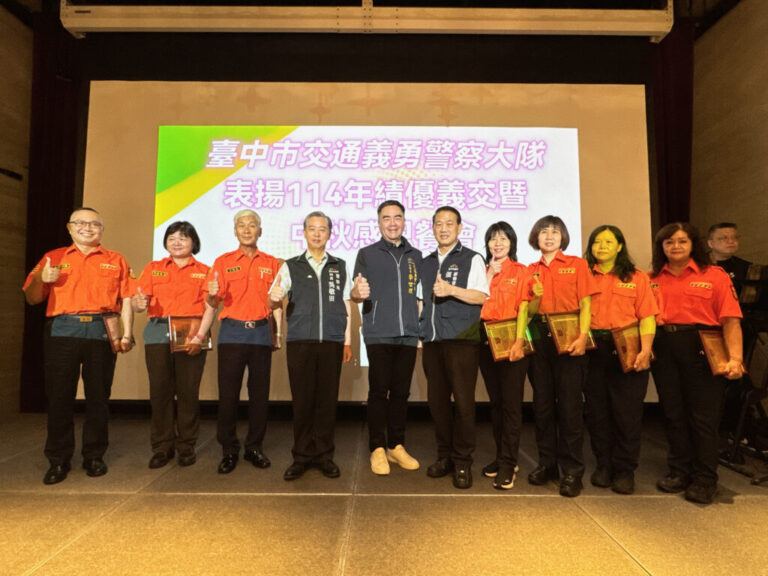 義不容辭、風雨無阻！中市績優交通義勇警察表揚  盧市長讚譽「市民守護者」
