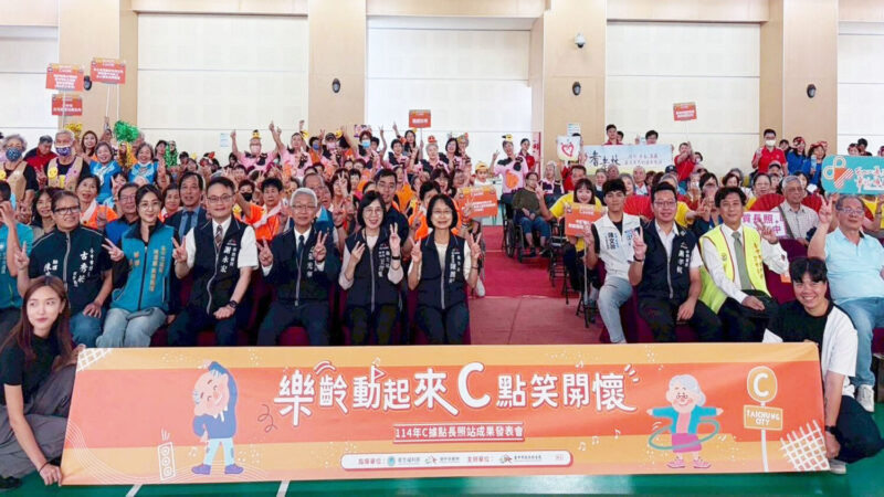 是誰要為「在地老化」買單？ 長照2.0溫馨假象與財政黑洞