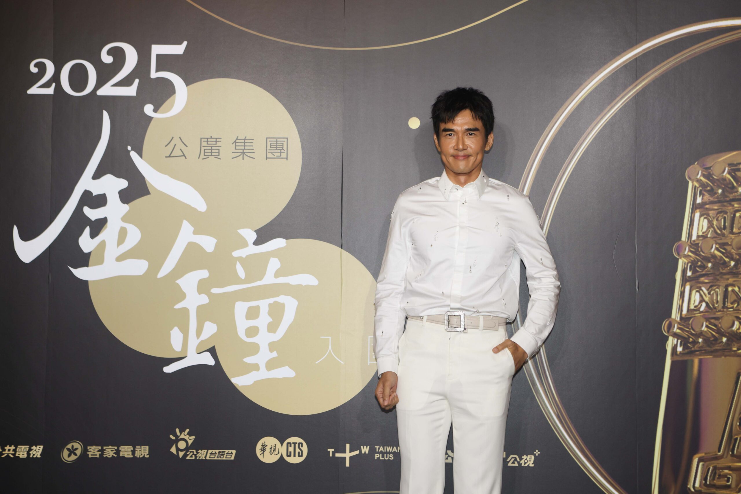 金鐘60公廣集團再次刷新紀錄舉辦入圍茶會 張鈞甯出道23年首次入圍