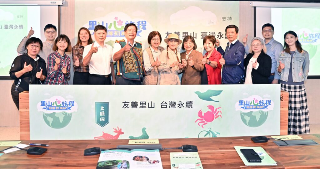 曾淑勤帶你走入臺灣山林社區部落 探索人與自然共生的永續故事