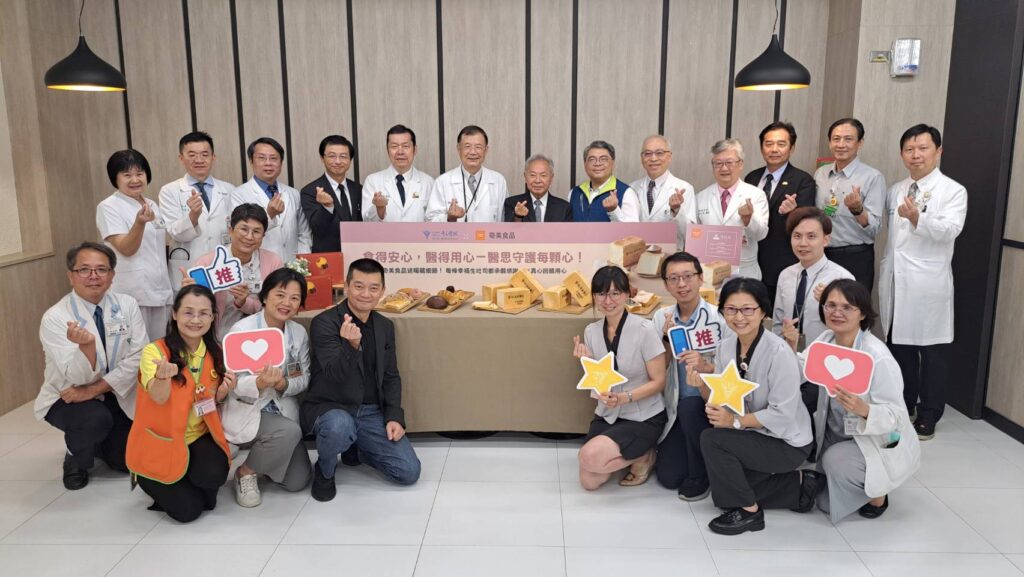 力挺醫療前線！奇美食品致贈一萬條「幸福生吐司」 予奇美醫療體系