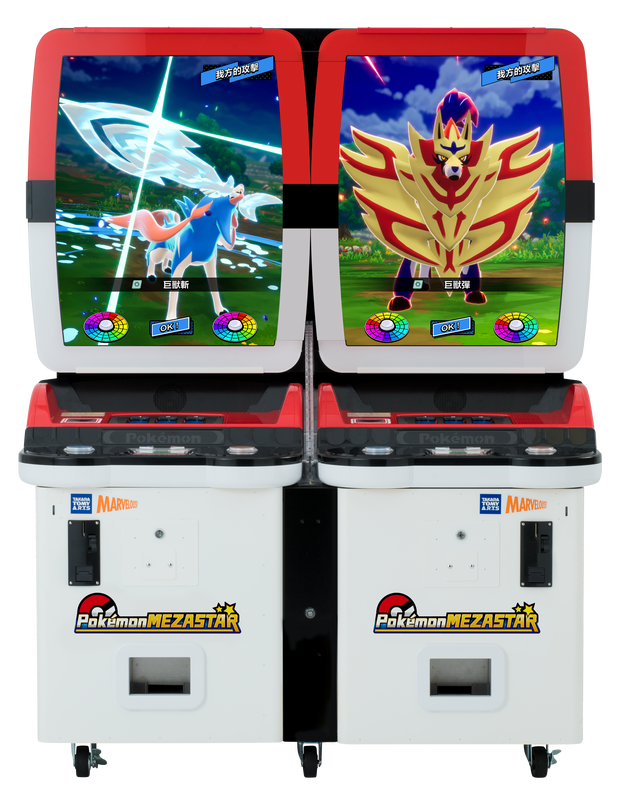 寶可夢訓練家集合!高雄MEZASTAR STATION盛大開幕 寶可夢訓練家集合!高雄MEZASTAR STATION盛大開幕