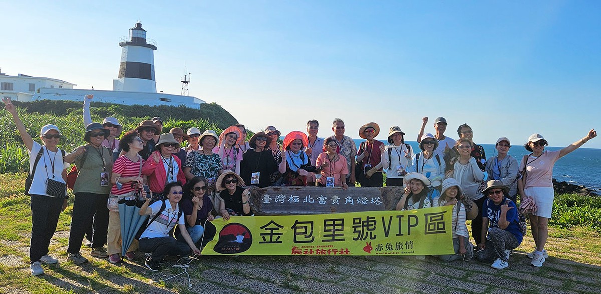 追風逐海！金包里號敞篷景觀巴士啟航 帶你解鎖北海岸夕 陽絕美濱線 | 索引新聞 INDEX News
