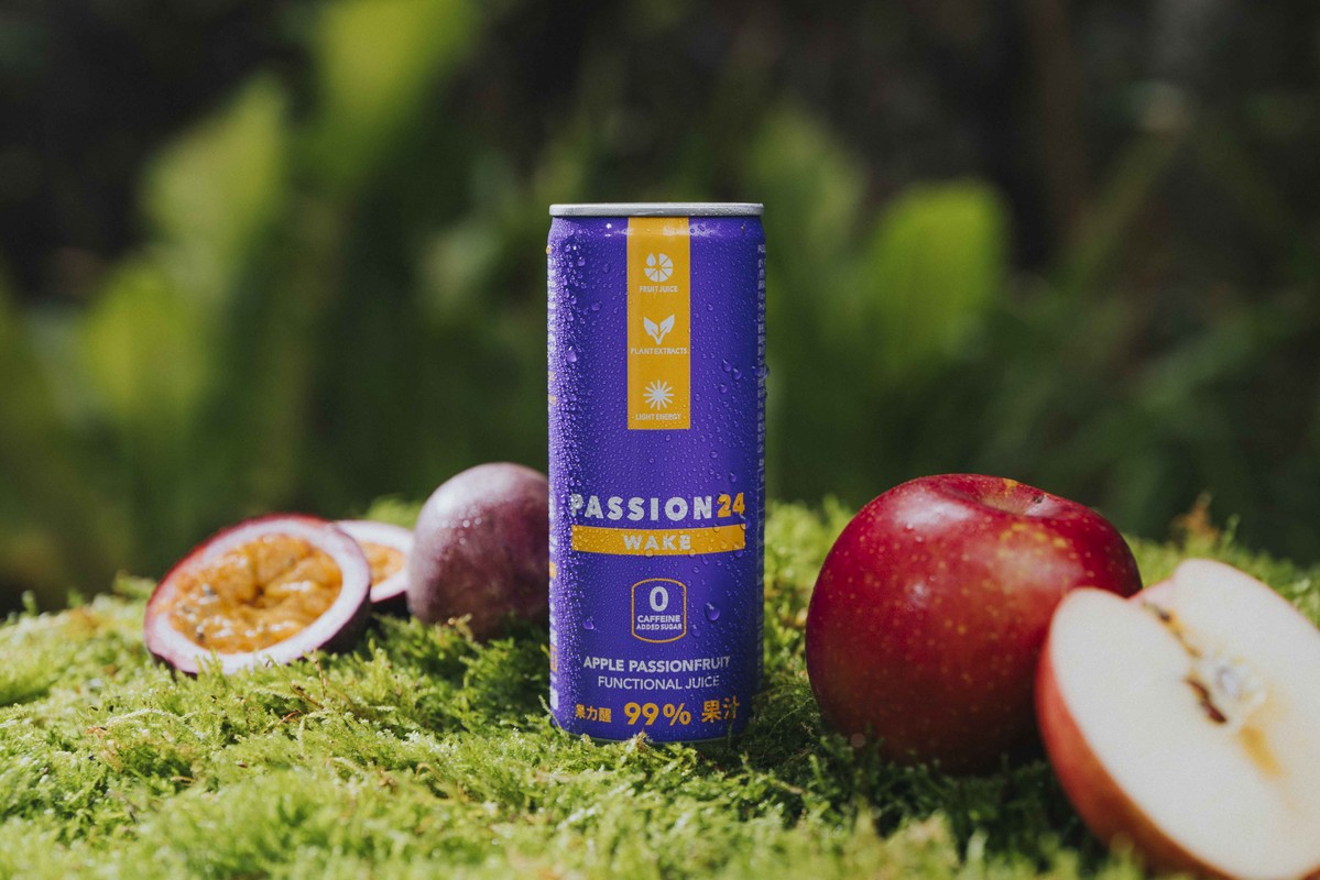PASSION 24 機能果汁系列正式登陸全家便利商店——新世代健康飲品 喝出健康新樂趣 PASSION 24 機能果汁系列正式登陸全家便利商店——新世代健康飲品 喝出健康新樂趣