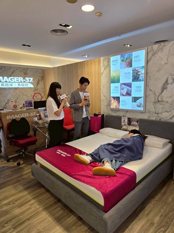世界拳后林郁婷加持!IMAGER-37新品AirCell+床墊、FR系列枕頭 締造舒眠銷售佳績! 世界拳后林郁婷加持!IMAGER-37新品AirCell+床墊、FR系列枕頭 締造舒眠銷售佳績!