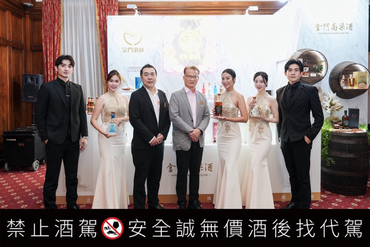 從世界舞台回歸到國慶盛宴 金門高粱酒精采紛呈 豔驚四方 | 索引新聞 INDEX News
