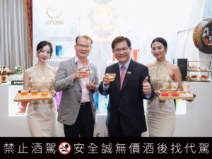 從世界舞台回歸到國慶盛宴 金門高粱酒精采紛呈 豔驚四方