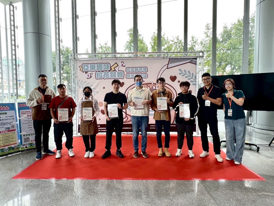 城市美學從一杯咖啡開始!亞東拉花競賽 X 微旅行 揭開永續生活的創意解方 城市美學從一杯咖啡開始!亞東拉花競賽 X 微旅行 揭開永續生活的創意解方