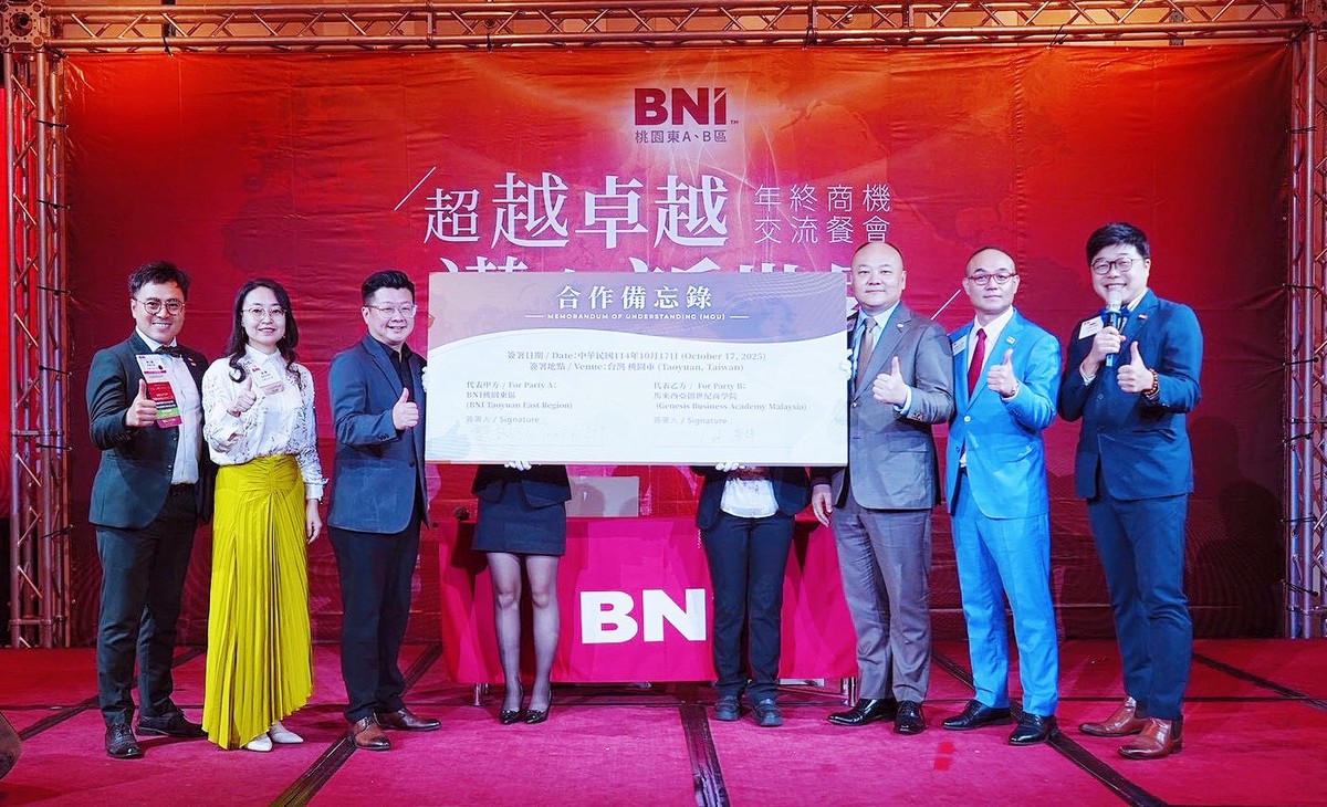 BNI桃園東AB區年會盛大舉行「超越卓越・邁向新世界」見證桃園企業走向國際的重要里程碑 | 索引新聞 INDEX News