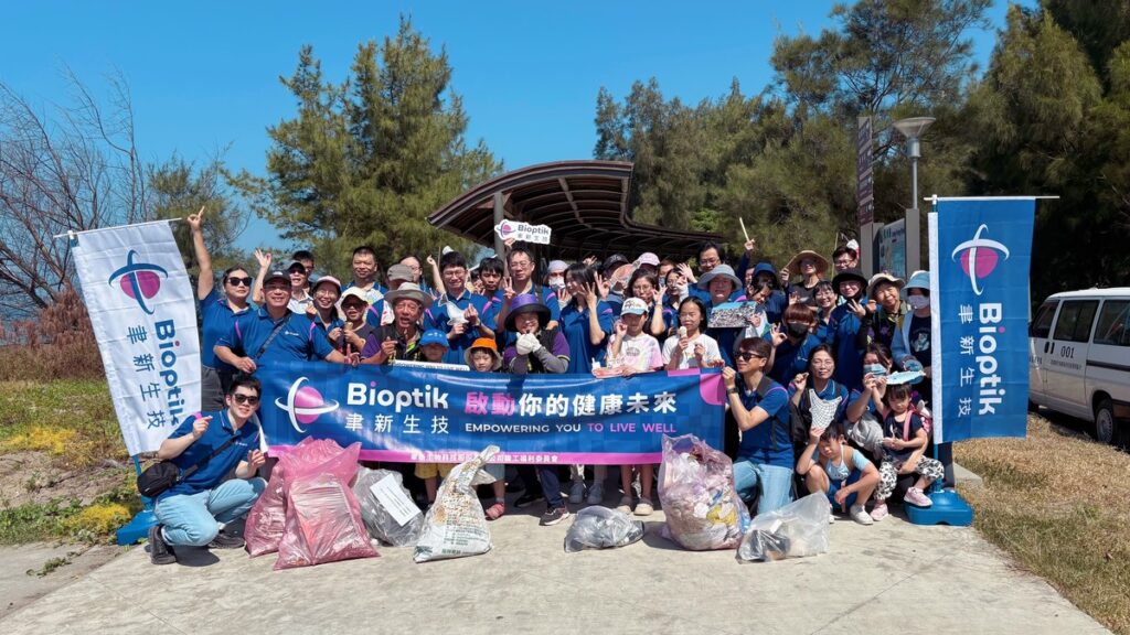 聿新生技攜手塭內社區 淨海洋創永續