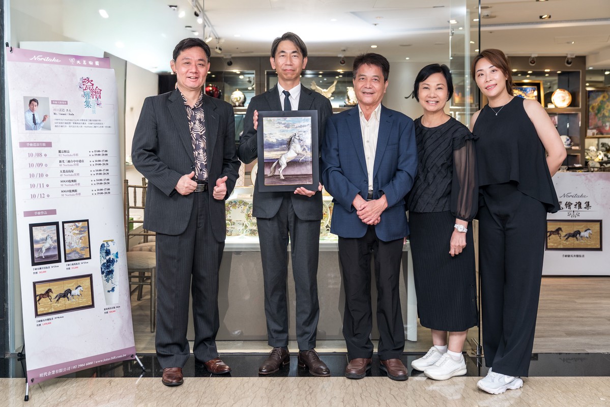 浮世繪 × 日本瓷藝展—Noritake以筆觸描繪東洋詩學與百年工藝之魂 | 索引新聞 INDEX News