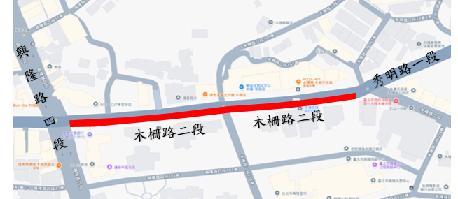 捷運南環段Y03車站11月起於木柵路二段車道縮減剩各一車道 預期壅塞請改道 捷運南環段Y03車站11月起於木柵路二段車道縮減剩各一車道 預期壅塞請改道