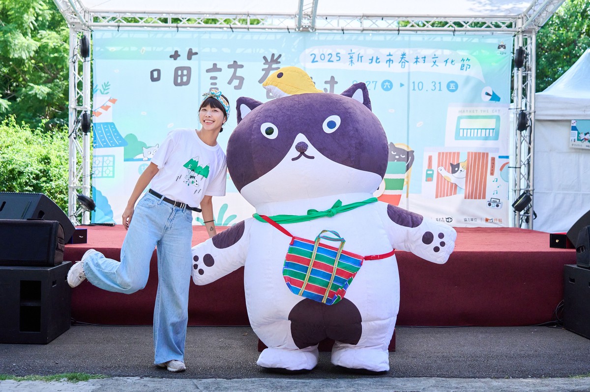 你是貓派嗎? 還不趕緊來新北眷村找貓趣 2025新北眷村文化節 × 阿喵菜市場 打造最萌眷村登場！ | 索引新聞 INDEX News