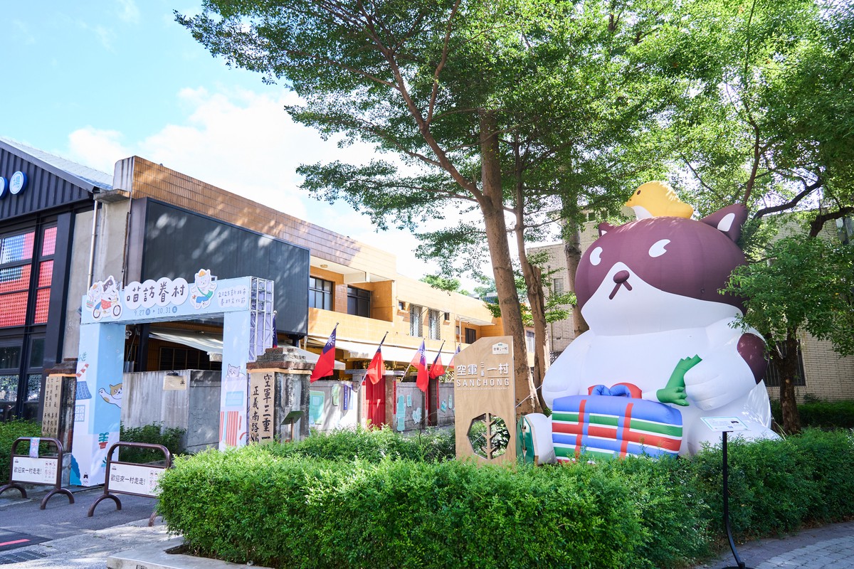 你是貓派嗎? 還不趕緊來新北眷村找貓趣 2025新北眷村文化節 × 阿喵菜市場 打造最萌眷村登場！ | 索引新聞 INDEX News