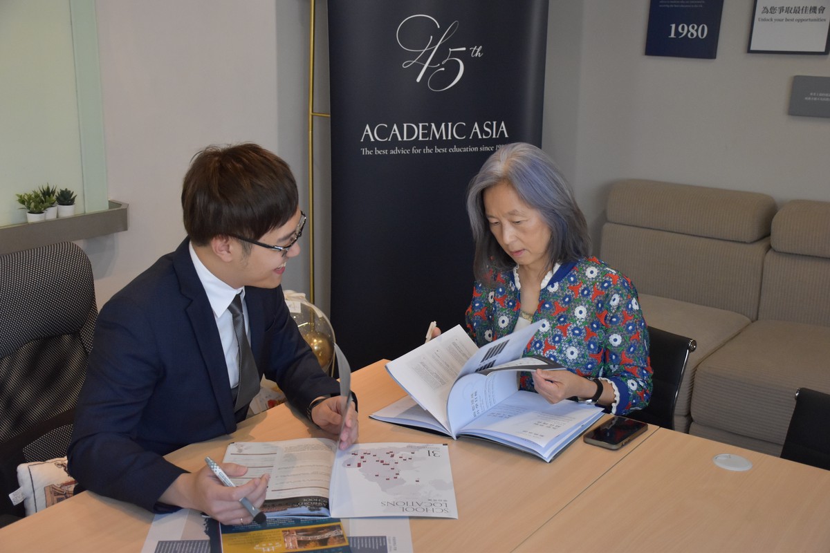 劍橋教育結盟香港英國中學留學代辦Academic Asia 搶攻中學留學市場 | 索引新聞 INDEX News