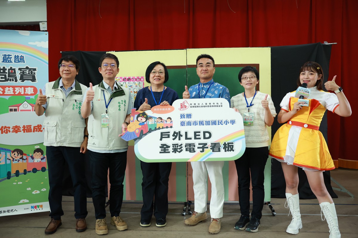 丹娜絲重建之路!錠嵂協助修復校園 強化孩童心理韌性 丹娜絲重建之路!錠嵂協助修復校園 強化孩童心理韌性