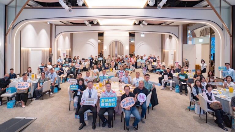 桃市府「友我陪你 無懼前行」114年身心障礙者友善雇主表揚活動