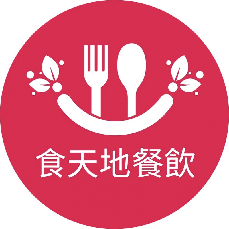 從源頭把關的安心美味「食天地餐飲」以專業肉品背景打造誠實料理,登上《發光新藍海》節目專訪 從源頭把關的安心美味「食天地餐飲」以專業肉品背景打造誠實料理,登上《發光新藍海》節目專訪