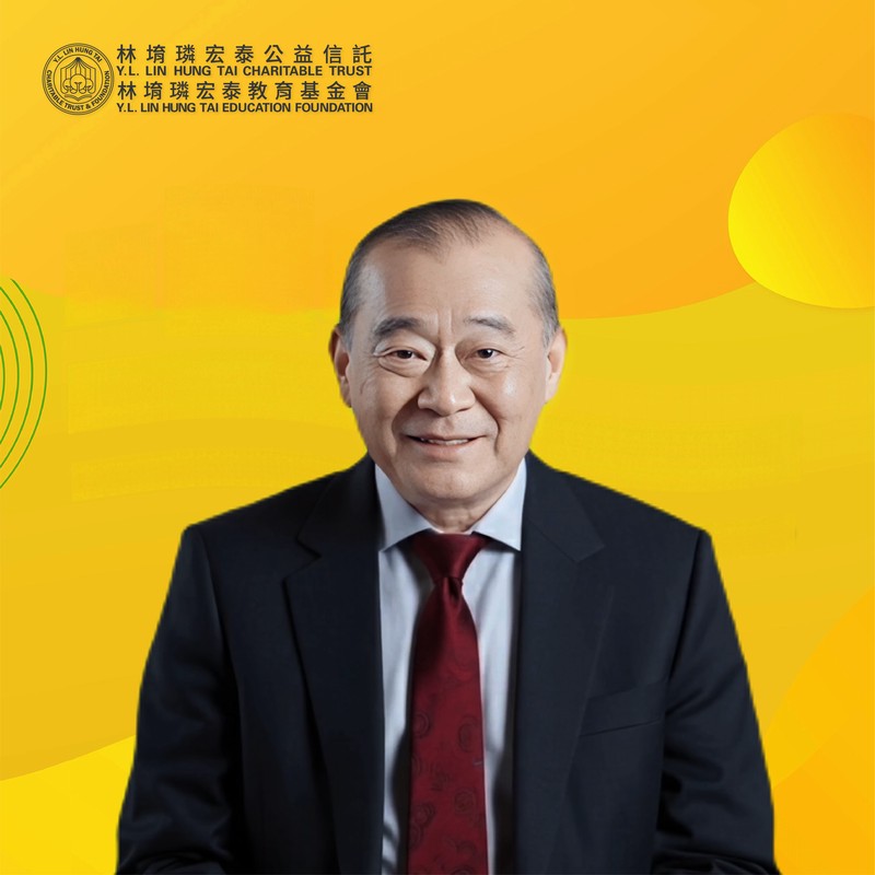 總獎金破億元！第九屆「堉璘台灣奉獻獎」頒獎創辦人AI致詞再掀感動！　 | 索引新聞 INDEX News