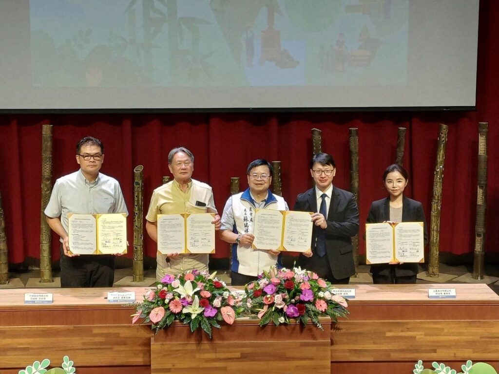 土星永續攜手南投竹產業 打造台灣首座千噸級碳移除典範
