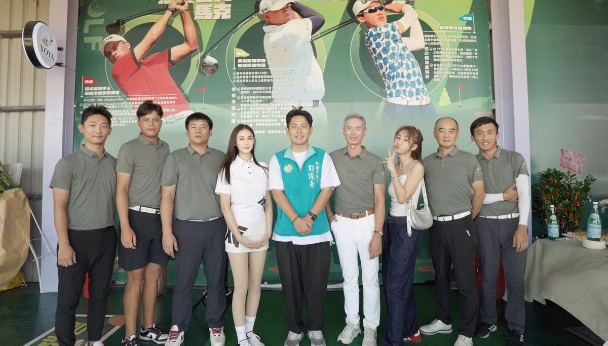 YOYA GOLF 品牌基地盛大開幕，以「專注・優雅・分享」重新定義高爾夫生活態度 | 索引新聞 INDEX News