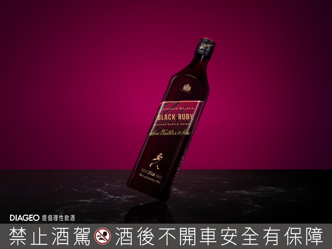 Johnnie Walker Black Ruby重磅上市 雪莉甜美X波本滑順X紅酒桶果香璀璨交融 | 索引新聞 INDEX News