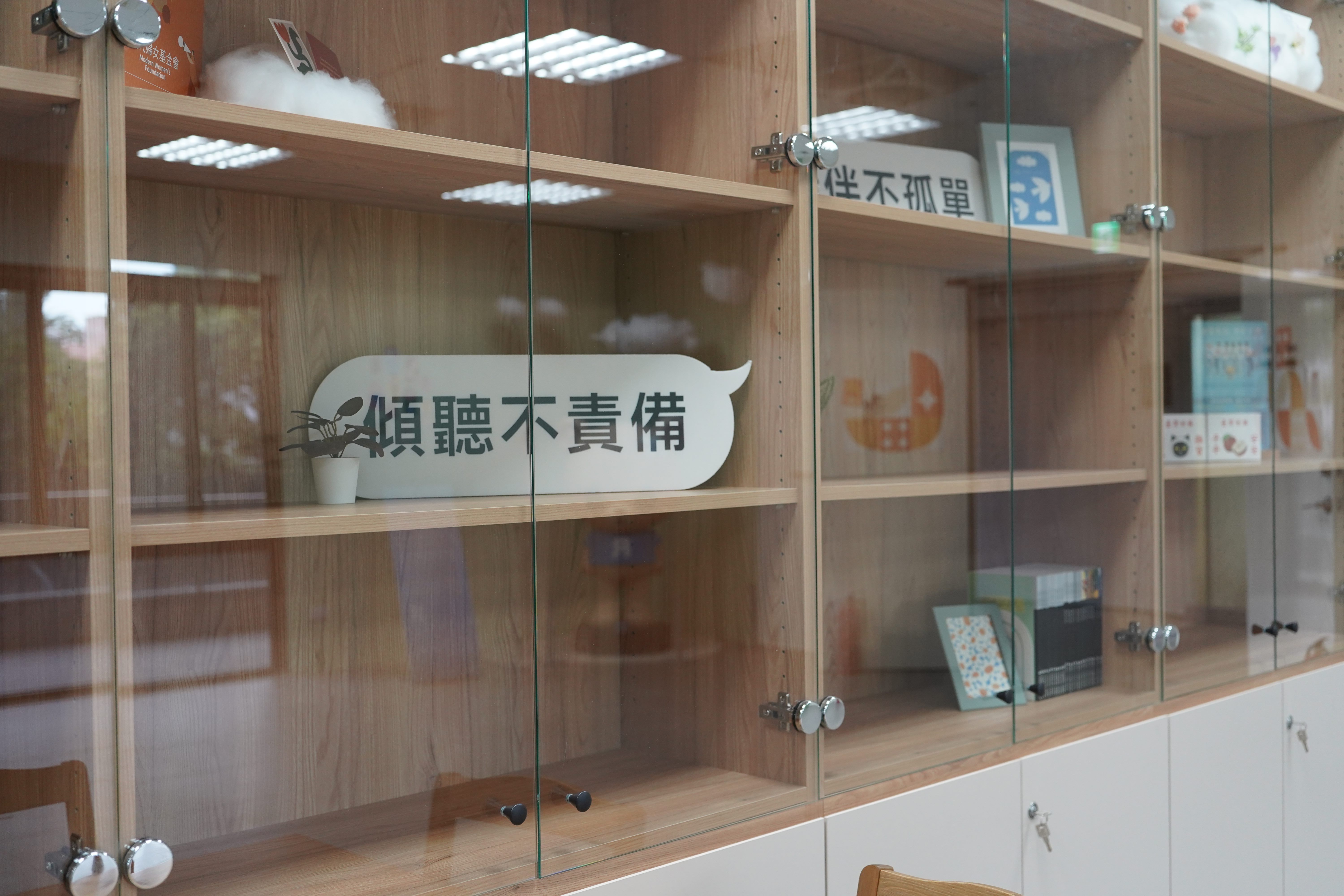 「文山家和一站式服務中心」正式啟用　打造社區防暴新據點 | 索引新聞 INDEX News