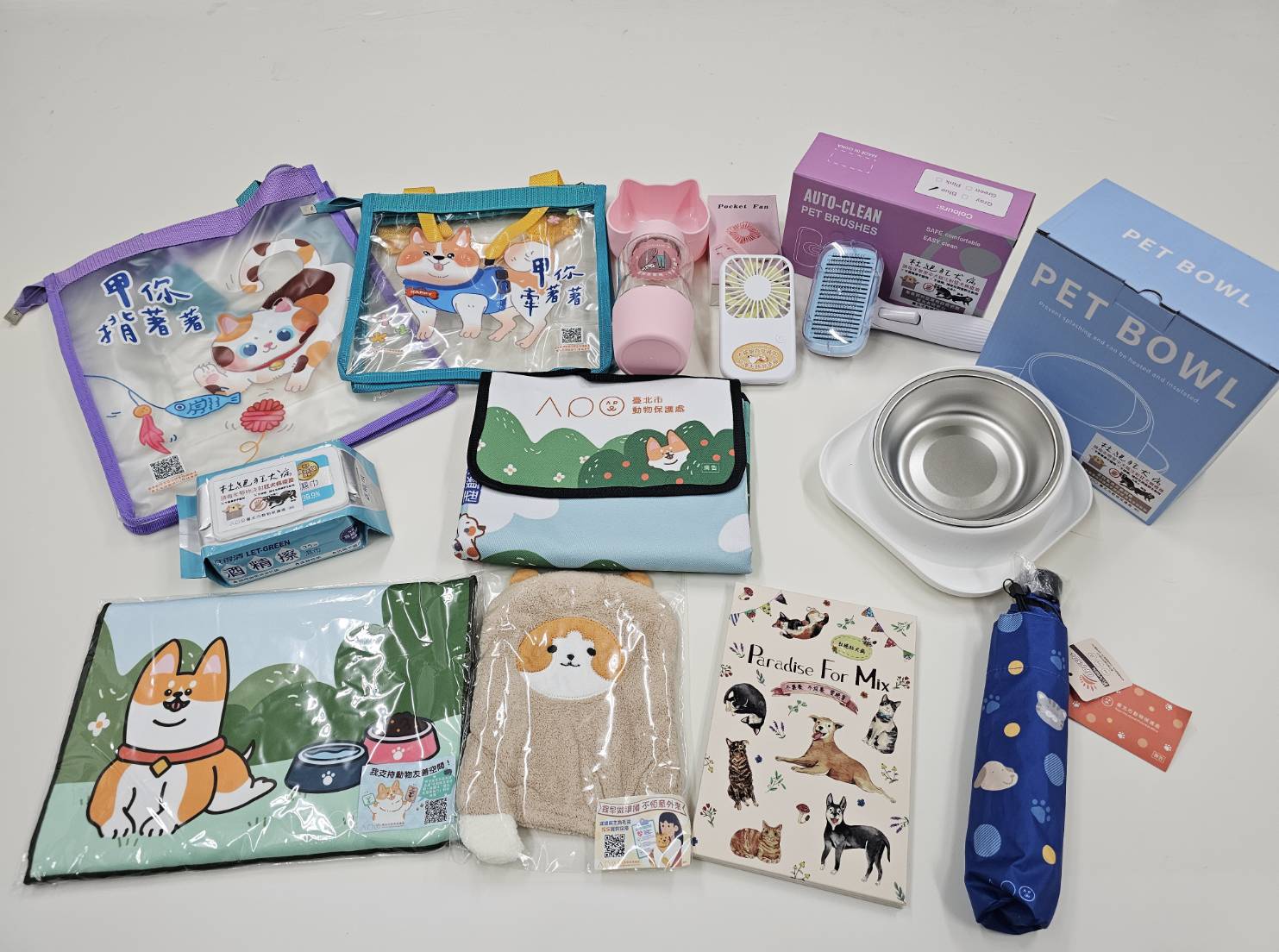 北市召喚毛爸媽返校抽大獎　10名幸運兒獲寵物外出禮