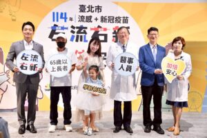 蔣萬安催打疫苗　籲長者高風險族踴躍接種　護己護人過好冬