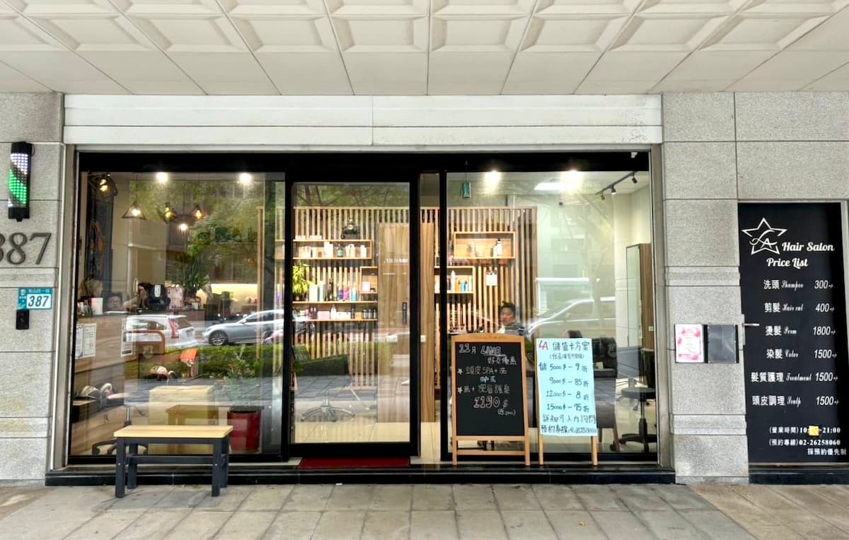 堅持與溫度同行 看見網路百大商家的力量 堅持與溫度同行 看見網路百大商家的力量