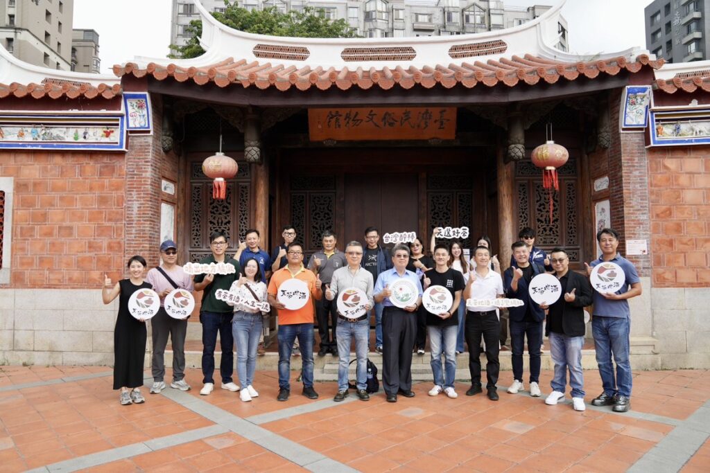 農村水保署以茶串起天地人 《天茶地酒-茶韻天成》成果發表會亮眼登場