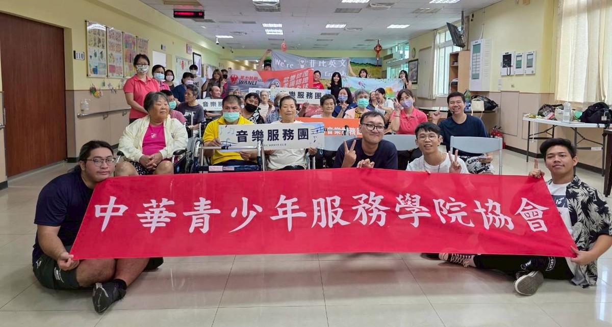 「唱行台灣」公益環島 用音樂為長者送暖 讓美好持續發聲 「唱行台灣」公益環島 用音樂為長者送暖 讓美好持續發聲