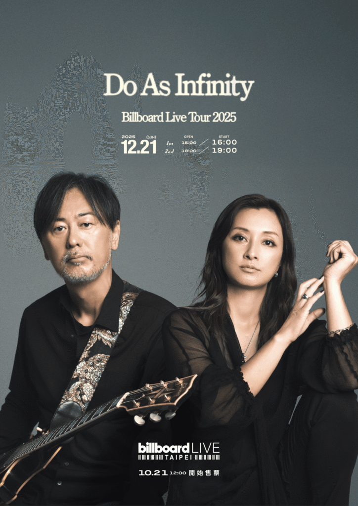日本傳奇搖滾雙人組 Do As Infinity 大無限樂團登 Billboard Live TAIPEI 開唱