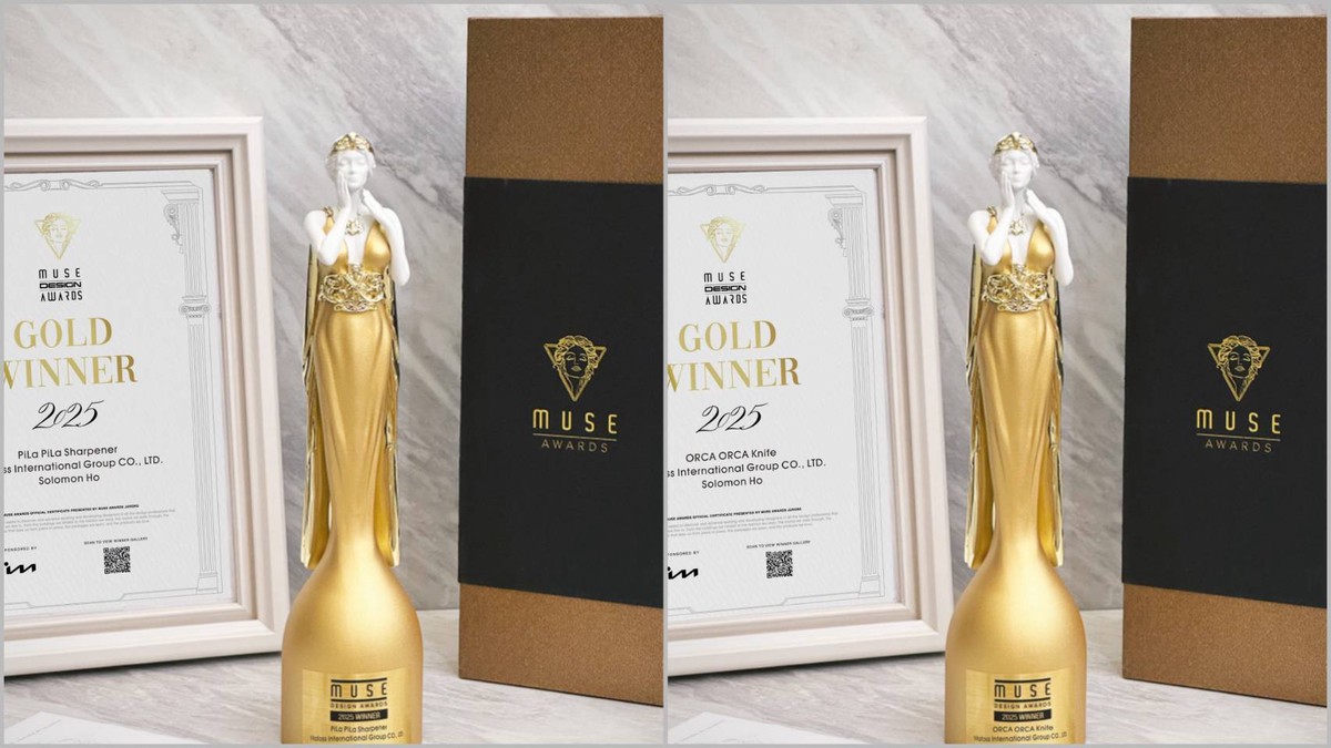 永邑國際集團勇奪美國 MUSE 設計大獎 2金1銀！以創新設計語言定義居家美學新標準