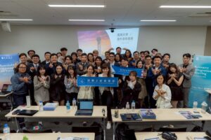 2025創新港灣參訪世博、成光精密Minato、京都KOIN