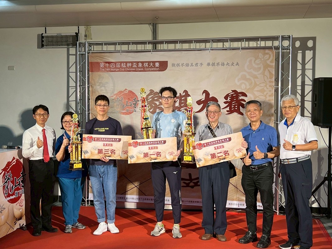 第十四屆艋舺盃象棋大賽精彩連連，龍山寺地下街B1人潮爆滿，文化活動與各式優惠帶動商場新熱潮 | 索引新聞 INDEX News