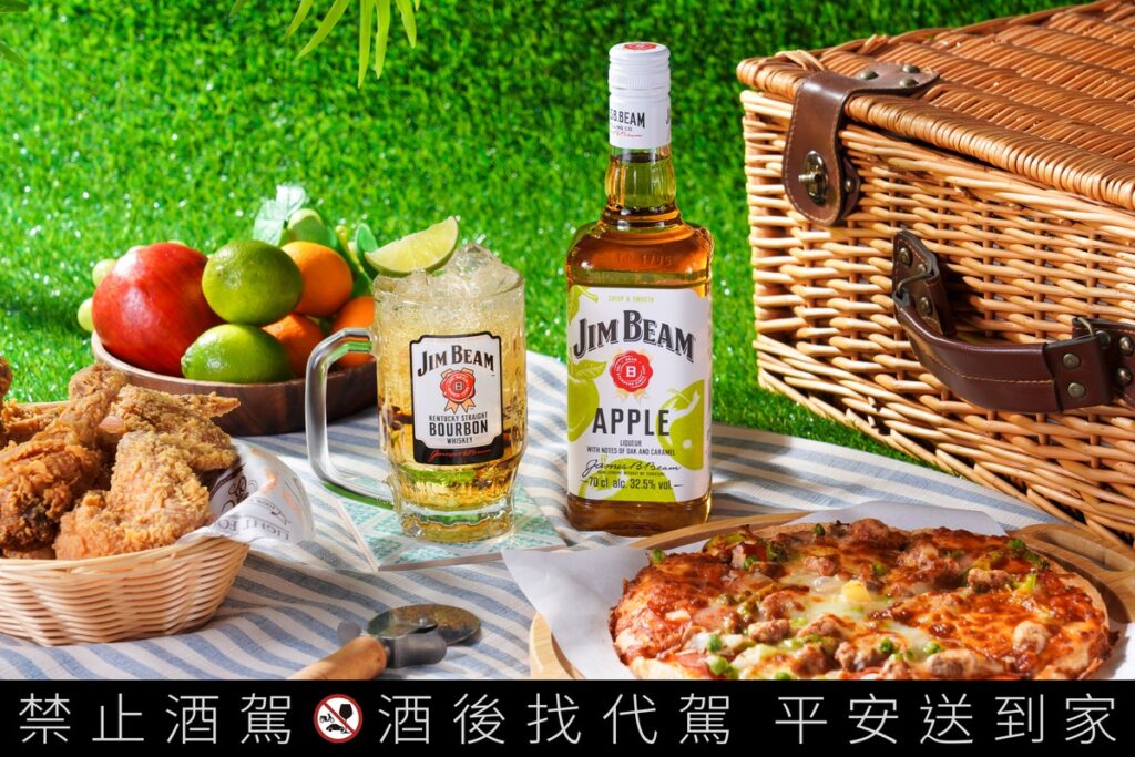 日本話題商品「金賓蘋果酒」全新登場！微醺旋風席捲台灣 一瓶搞定派對調飲！