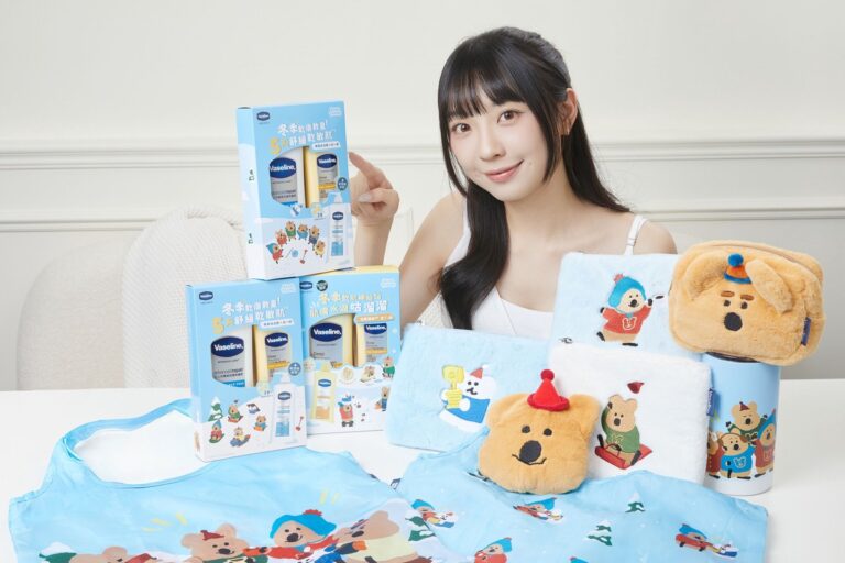 凡士林攜手超人氣IP 「DINOTAENG」 打造冬日療癒限定組 穩膚守護敏感肌 讓萌系小夥伴們陪你的肌膚與情緒乖乖過冬