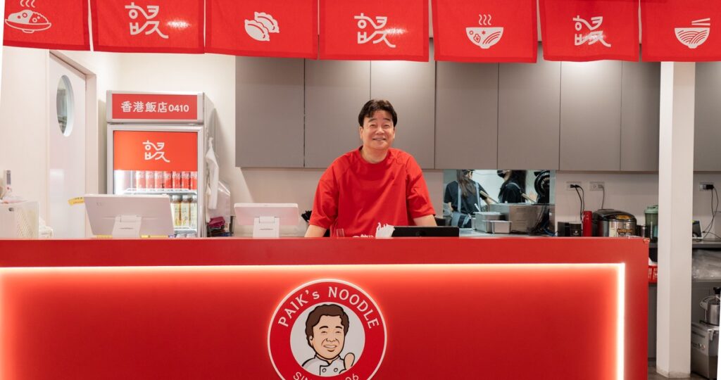 白種元現身「香港飯店0410」！來台親曝公司下一步計劃