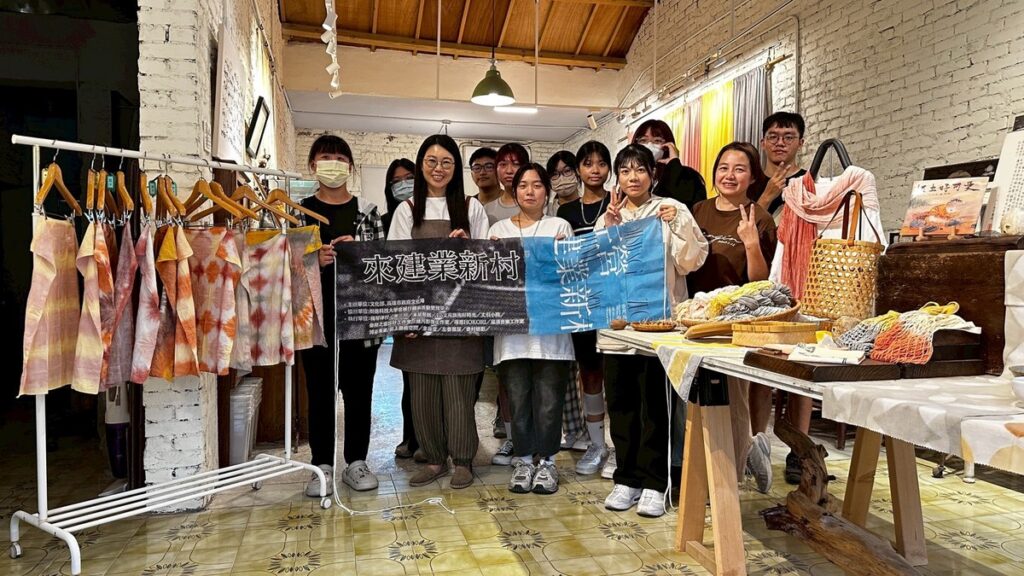 樹科大攜手建業新村 以遊戲重現眷村記憶 樹科大攜手建業新村 以遊戲重現眷村記憶