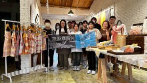 樹科大攜手建業新村 以遊戲重現眷村記憶