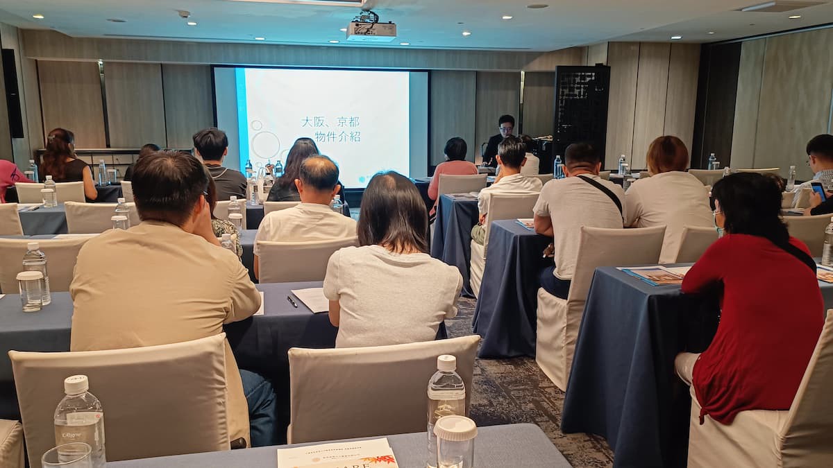 日本不動產登記新制2026年上路 投資人應提前應對 日本不動產登記新制2026年上路 投資人應提前應對